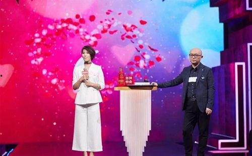 新相亲大会爆料最新消息,选手真实身份曝光，情感纠葛引热议！