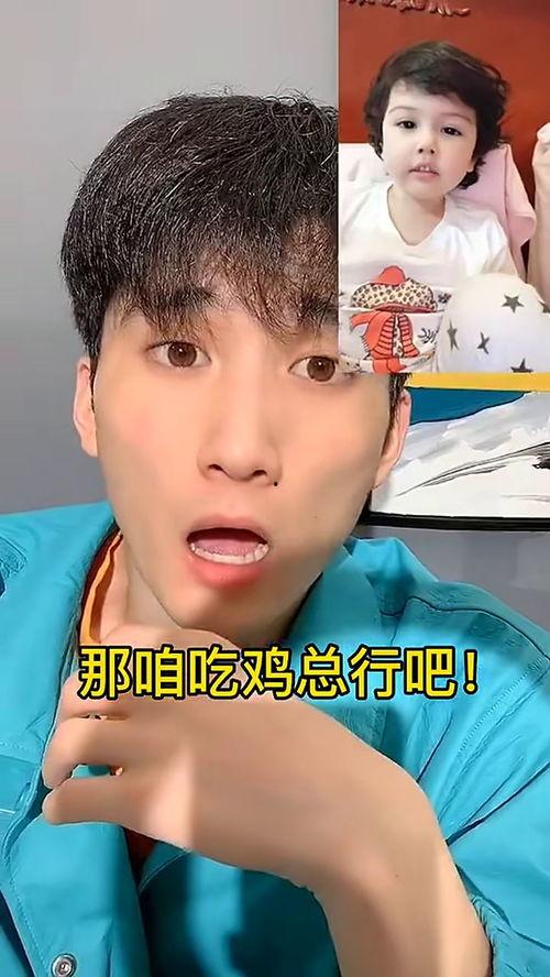 小娜和舅舅最新爆料,揭秘不为人知的背后故事